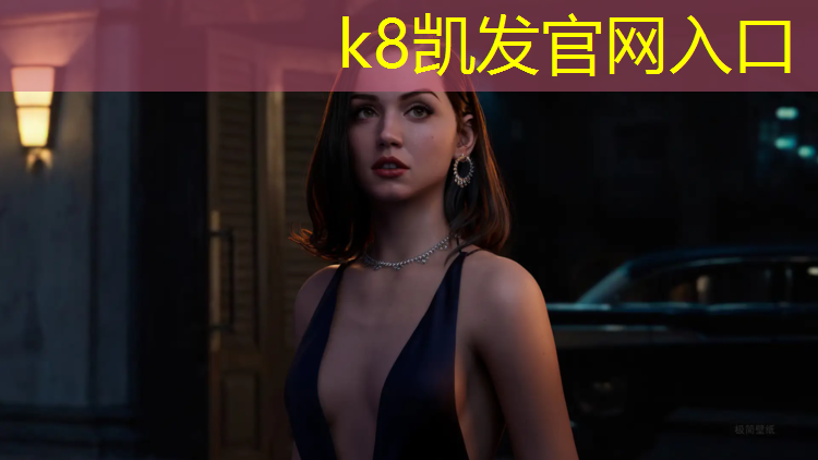K8凯发天生赢家一触即发：雨后塑胶跑道100米