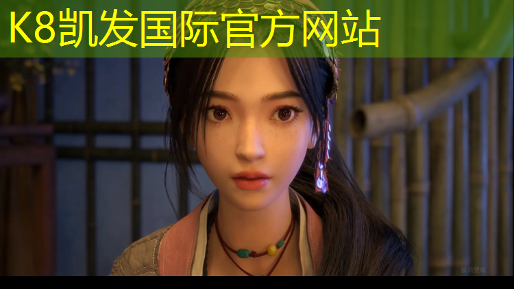 K8凯发中国官方网站：婺城区全塑型塑胶跑道