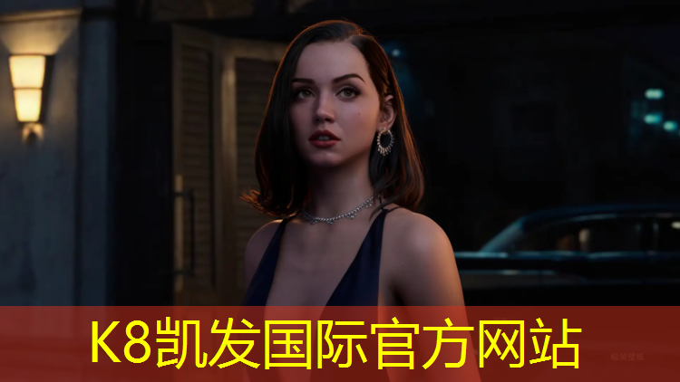 K8凯发：喀什400米塑胶跑道划线