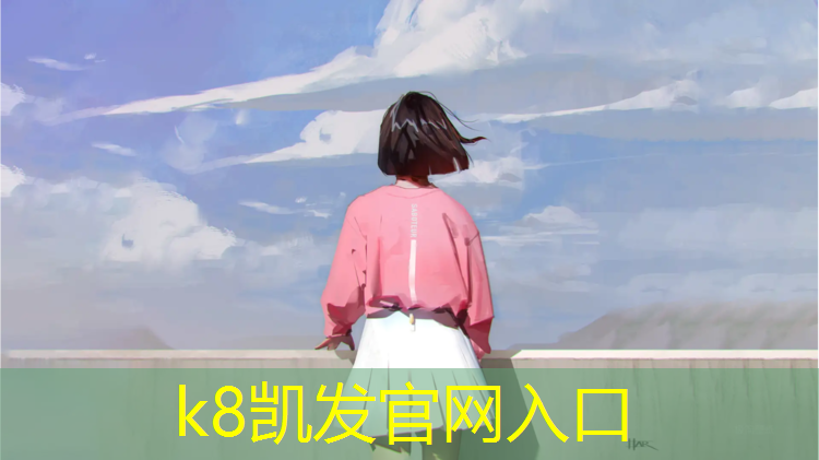 K8凯发：体操服怎么垫胸垫好看一点