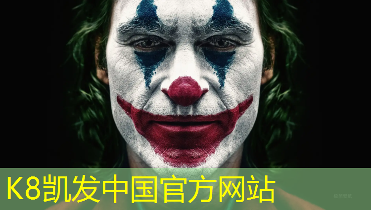k8凯发官网入口：合肥标准塑胶跑道价位