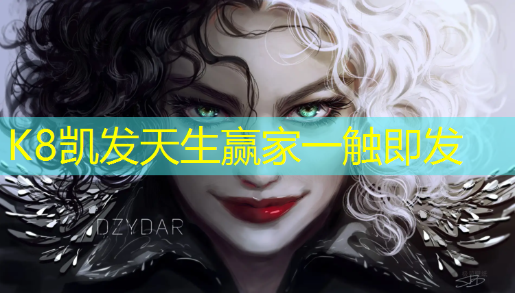 K8凯发天生赢家一触即发：明拓塑胶跑道价格多少_