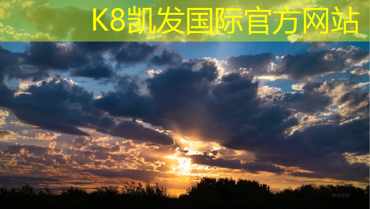 K8凯发：玉环塑胶跑道价位