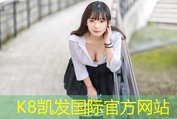 K8凯发国际官方网站：奎屯透气型塑胶跑道施工