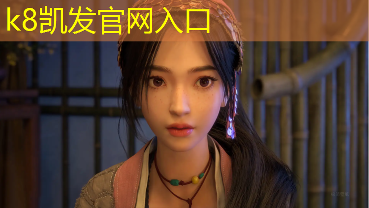 K8凯发天生赢家一触即发：新乡采购塑胶跑道