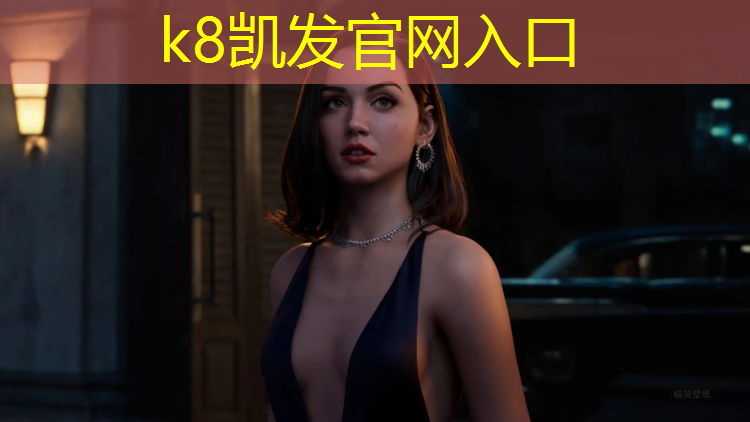 K8凯发国际官方网站：塑胶跑道起跑器价格