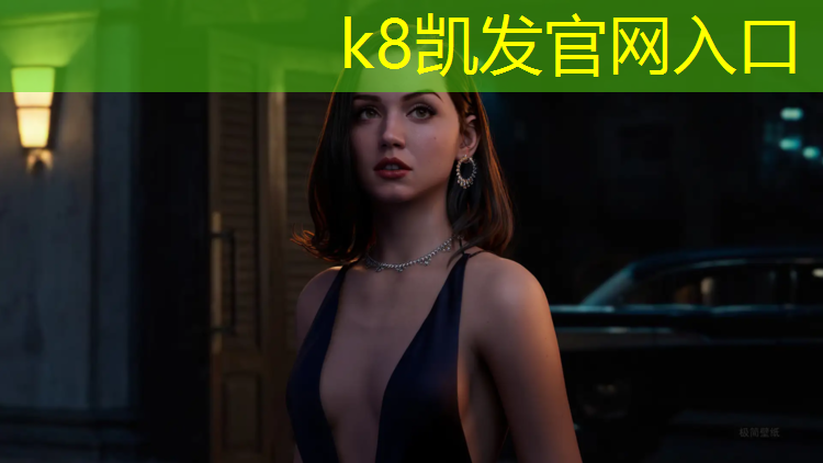 K8凯发天生赢家一触即发：乌苏塑胶跑道剖面