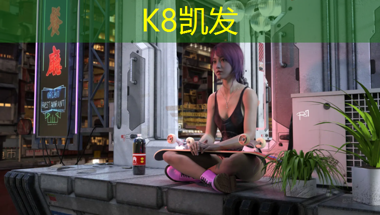 K8凯发国际官方网站：淮安小区塑胶跑道建造费用