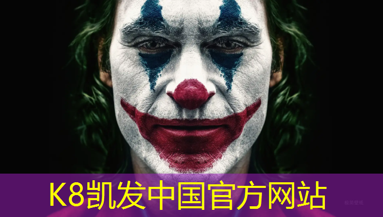 K8凯发天生赢家一触即发：登封小区有塑胶跑道嘛