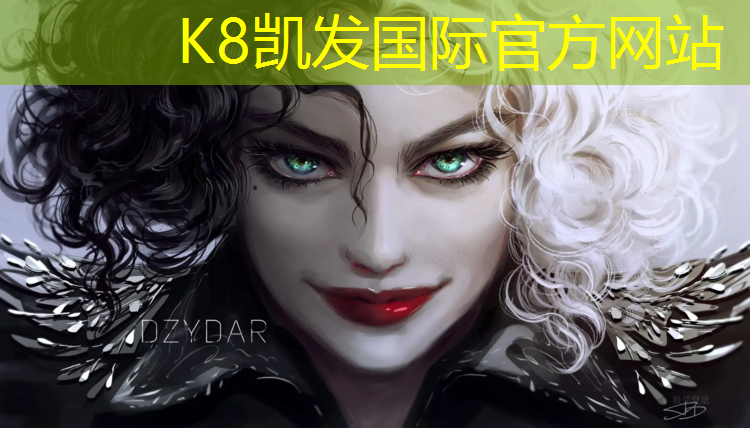 K8凯发天生赢家一触即发：塑胶跑道找谁做