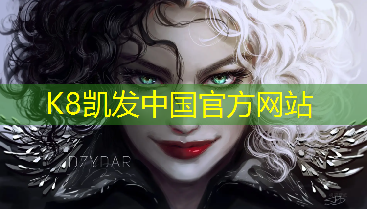 K8凯发天生赢家一触即发：海南世纪公园塑胶跑道在哪_