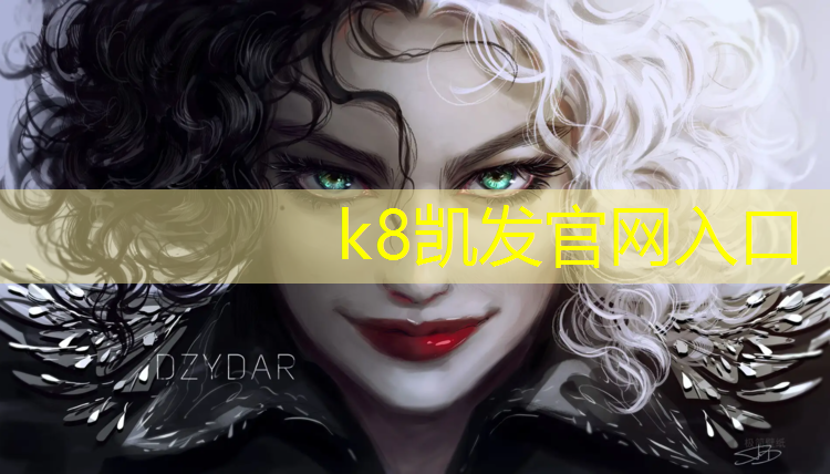 K8凯发天生赢家一触即发：辽宁体育场塑胶跑道造价