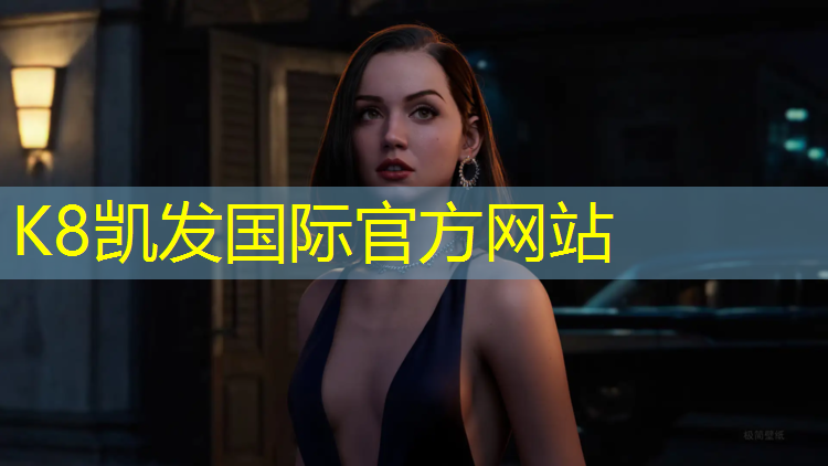 K8凯发：喷塑胶跑道机器