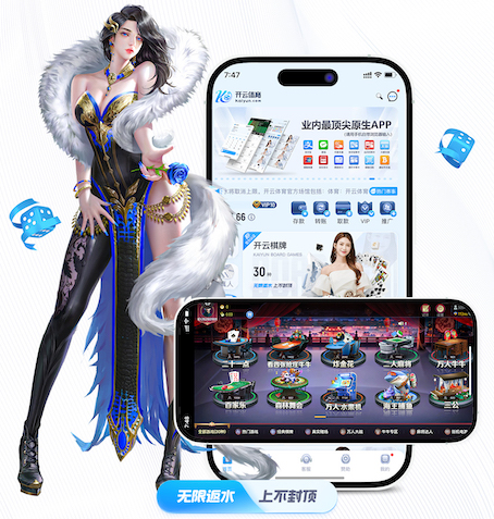 8868在线 拉萨绿化工程介绍