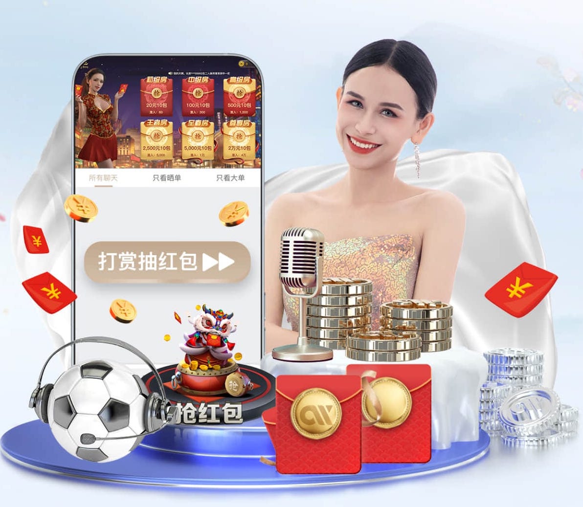 8868网页 绿化工程怎样和甲方领导谈点位